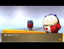 学園RPGの最高潮。センスバリバリ青春学園RPG[ペルソナ4 ザ・ゴールデン]を実況プレイ122