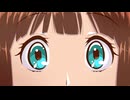 For Your Eyes Only　Trial Edition