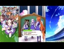 【ウマ娘 プリティーダービー】トークギャラリー メジロマックイーン（2025）