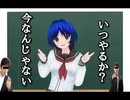 アイコさんによる　Mela!