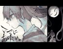 ママに会うために頑張るお話『ママにあいたい』#part1