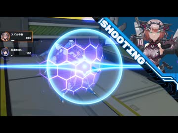 【星の翼】真・女神変生 ガンダム　part.16【ダークスター、ヴァルキア】