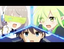 【プリンセスコネクト！Re:Dive】超鋼乙女ギガンティックローチェ　～大出撃！ランドソル爆発４.１秒前～ 第6話