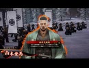 【英傑大戦】まだまだ鉄砲盛り vol.198～龍伯の采配・碧～【百八十万石】