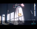 我のドーナツの穴