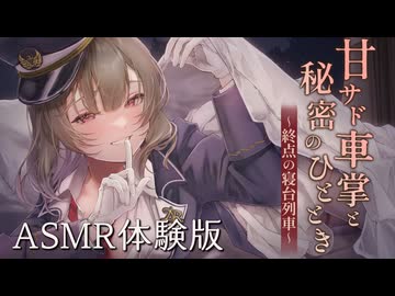 CSM風 這いずる キバ DXキバット族キバーラ サウンド&LED BGM