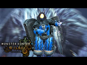 【カオス実況】アルシュベルドの猛攻に悲鳴の嵐！【モンハンワイルズ】#7