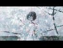 また、春に / 初音ミク