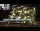 FF13-558