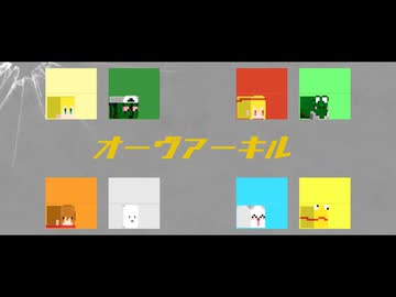 【人|カ】オ.一.ウ".ァ.一.キ.ﾉﾚ【H|E|C|K|S|H|O|T】