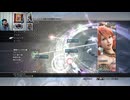 FF13-556