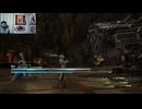 FF13-557