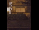 一人でいたい / Raiwo -band cover-