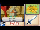 part6/7 ゼルダの伝説 夢幻の砂時計 Any% RTA 解説動画