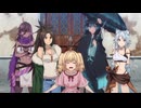 【闇ヒーラー】ノンクレジットOP映像 ｜ 一瞬で治療していたのに役立たずと追放された天才治癒師、闇ヒーラーとして楽しく生きる