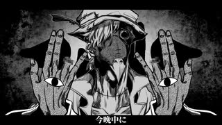 【UTAUカバー】エンゼル92-虚音イフ