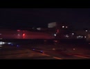【闇夜を】京都丹後鉄道KTR800形気動車配給列車嵯峨嵐山通過(20250404)【ついて】
