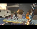 【7 Days to Die】 #170
