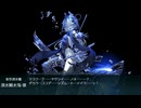 【艦これ】2025春イベントE2甲クリア