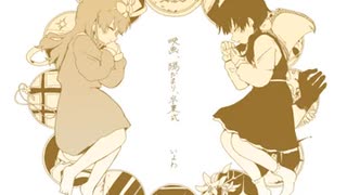 三十九糎