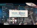25春E-5-1