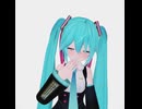 【MMDモーション配布あり】投げキッスモーション【Ika式初音ミク】