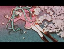 【初音ミク・オリジナル曲】浮世離れ　電飾きのこ【ボカロ】