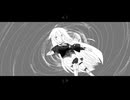 ミア/IA