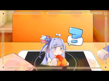 手のひらの友達