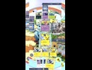 #ポケポケ #茶番 ゴッドブラスト...じゃない！？ #ポケモン #ピカチュウ #ポケットモンスター #ポケモンカードポケット #Pikachu #Shorts