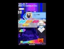 分割　グッバイ宣言　STANDARD