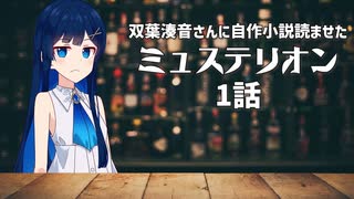 藤原ここあ ドラマCD dear A story of the next day 藤原ここあ ドラマCD dear A story of the next day Amazon.co
