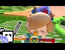 【CeVIO実況】マリオカートざらめちゃん8DX#1306【マリオカート8DX】