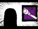 【Dead by Daylight】兎に角DbD part271【ゆっくり実況】