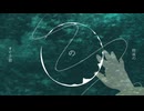 行きにて悠か独り瑠璃と光る果てに消ゆ/歌愛ユキ【ネタ明かし付き/言葉遊び楽曲投稿祭】
