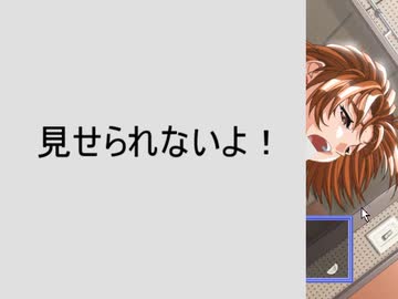 【実況】Blow ～満ちた月、欠けた月～ [21] 改