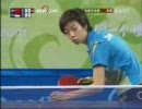 (卓球)北京五輪 女単 準決勝　張怡寧(CHN)-李佳薇(SIN).part1