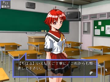 【実況】Blow ～満ちた月、欠けた月～ [3] 改
