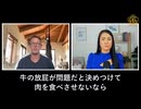 なぜ中央銀行デジタル通貨（CBDC）の発行を阻止すべきなのか？