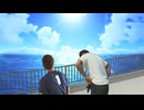 無人屋上に遭難した4章
