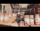 AI LIMIT 無限機兵　完全初見実況8死目