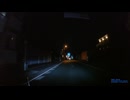 神奈川県・県道732（箱根湯本）・夜・下り③