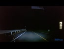 神奈川県・県道732（箱根湯本）・夜・下り①