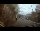 神奈川県・県道732（箱根湯本）②