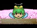 終わりの後の祭囃子.mp2