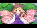 【東方】語り継く魂は