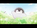 コウペンちゃん　第1話　「ぼくはコウペンちゃん、よろしくね！」