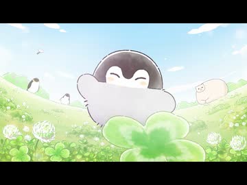 コウペンちゃん　第1話　「ぼくはコウペンちゃん、よろしくね！」