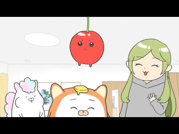 ぬいストーリー2　第25話　デスコ・チェリー