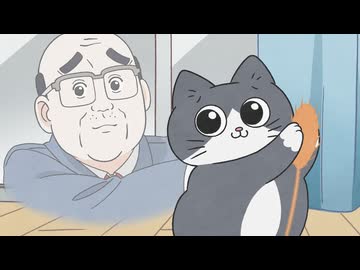 ねこに転生したおじさん　第25話　「…」